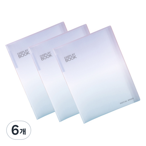 알로데 그라데이션 디스북 파일 60p TYPE03, 블루, 6개