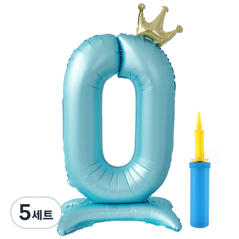 올리브파티 대형 스탠딩 왕관 생일 풍선 숫자0 + 손펌프 세트, 블루(풍선), 5세트