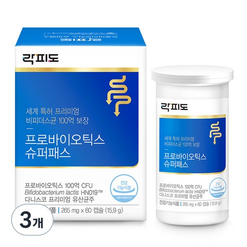 락피도 프로바이오틱스 슈퍼패스, 60정, 3개