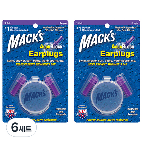 Macks 아쿠아블록 실리콘 수영 귀마개 보라색 2p, 6세트