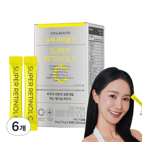 바이탈뷰티 슈퍼 레티놀C, 54g, 6개