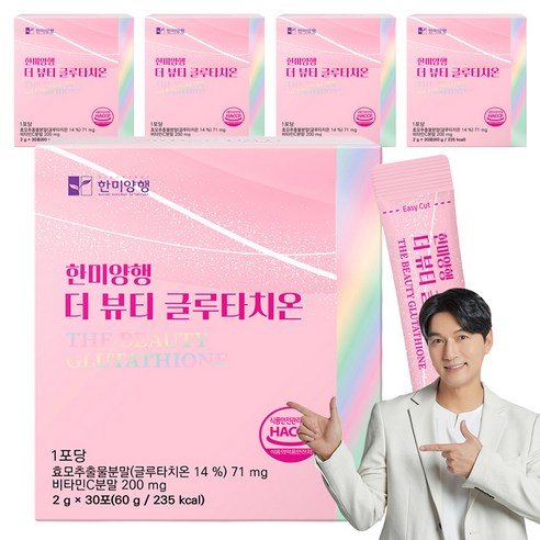 한미양행 더 뷰티 글루타치온 30p, 5개, 60g
