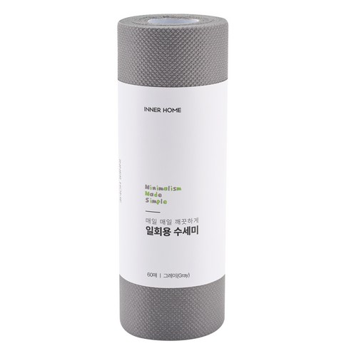 이너홈 일회용 수세미, 그레이, 60개, 1개
