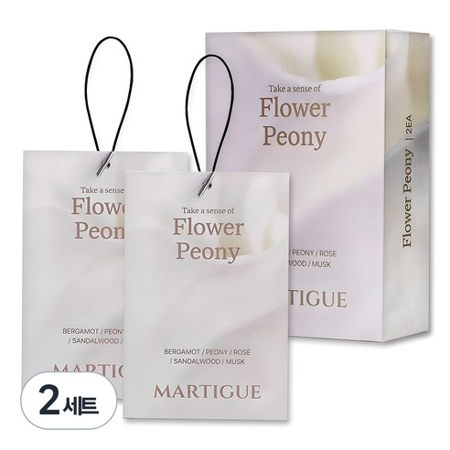 마르티그 퍼퓸 샤쉐 차량용 방향제 2p, 2세트, 플라워 피오니