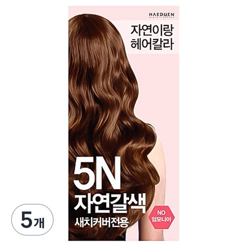 자연이랑 헤어칼라 염색제, 5N자연갈색, 5개