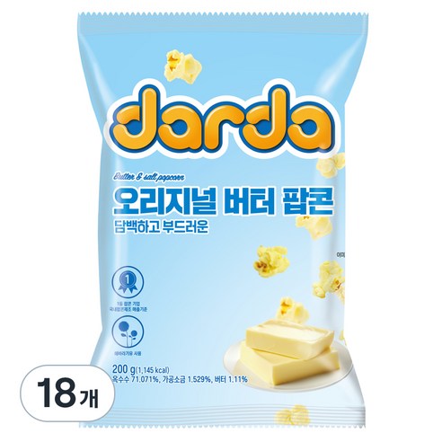 커널스 오리지널 버터 팝콘, 200g, 18개
