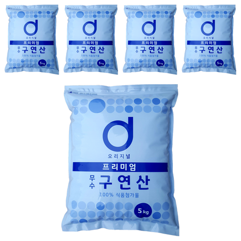 서희 프리미엄 무수 구연산, 5kg, 5개