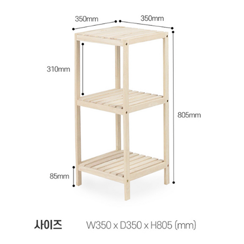 家具 FURNITURES Storage Stand Shelf Stand type Self-supporting Stand Stand type Standrack