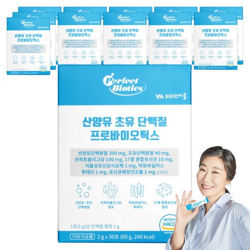 비타민마을 산양유 초유 단백질 프로바이오틱스 30p, 60g, 12개
