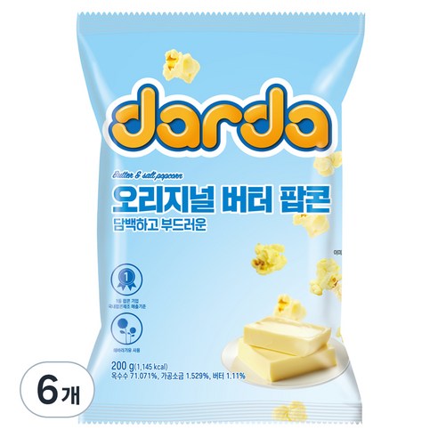 오리지널 버터 팝콘, 6개, 200g