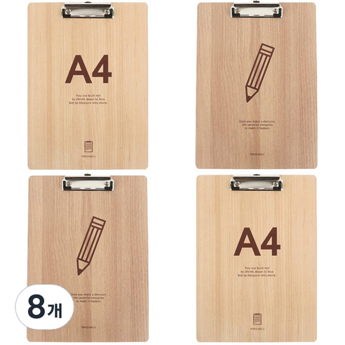 포포팬시 심플 우드 클립보드 A4 230 x 320 mm, 랜덤발송, 8개