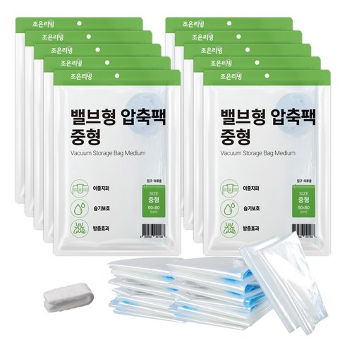 조은리빙 이불 압축팩, 10매입, 1개