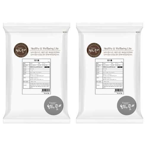 엿기름가루 푸디스트전용, 1kg, 2개