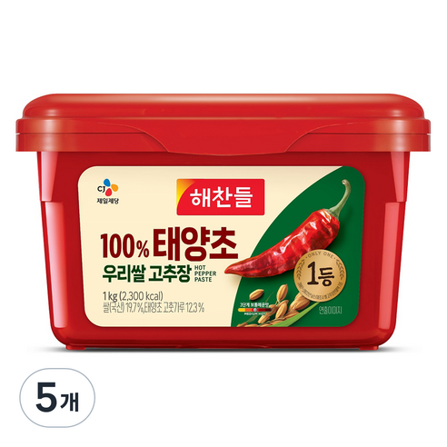 해찬들 100% 우리쌀 태양초 고추장, 1kg, 5개
