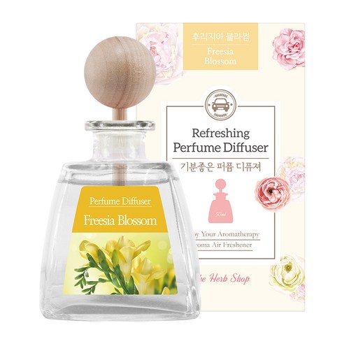 더허브샵 기분좋은 퍼퓸 차량용 디퓨져 50ml, 후리지아 블라썸, 1개