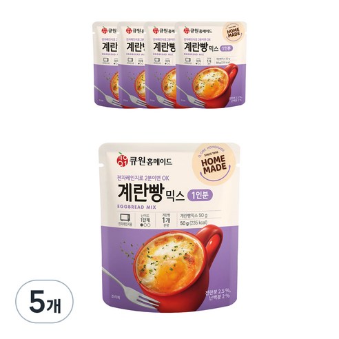 큐원 홈메이드 홈메이드 계란빵믹스, 5개, 50g