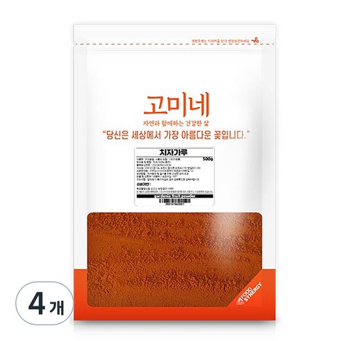 고미네 치자가루, 500g, 4개