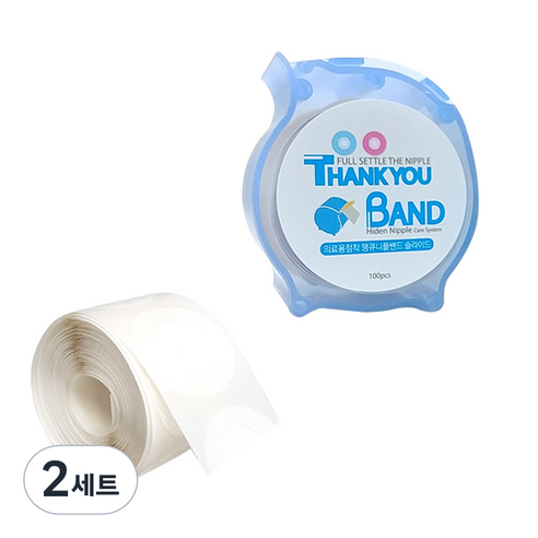 밴드골드 땡큐밴드 오토 슬라이드 니플밴드 화이트 100p + 리필 105p, 2세트