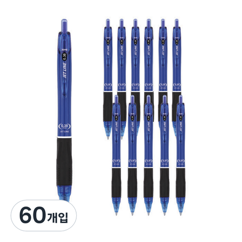 자바펜 제트라인 유성볼펜 0.38mm, 파랑, 60개입