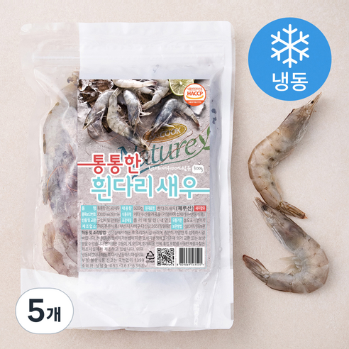 앤쿡 통통한 흰다리 새우 (냉동), 500g, 5개