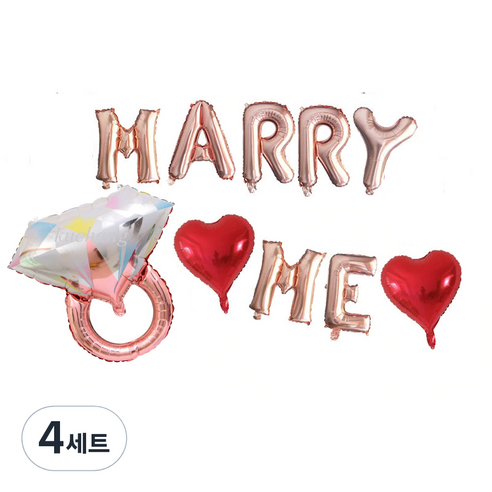 메리미 풍선세트, 로즈골드, 4세트