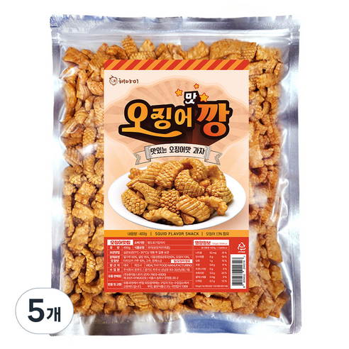 해야미 매콤 달콤 오징어 맛깡, 400g, 5개