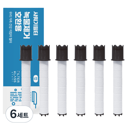 필터클래스 바디럽 퓨어썸 베이직 샤워기 호환 개별포장 필터 x 6p 세트, 36개, 무향