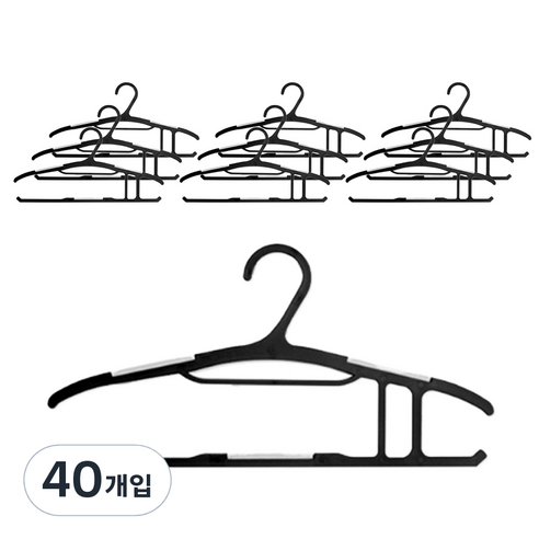리빙해피 오닉스 바지걸이, 블랙 + 그레이, 40개입