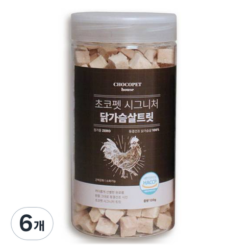초코펫하우스 반려동물 시그니쳐 동결건조 간식, 닭가슴살, 120g, 6개