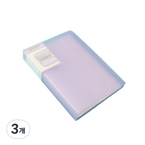 클로이스 A5 클리어파일 60p, 퍼플, 3개