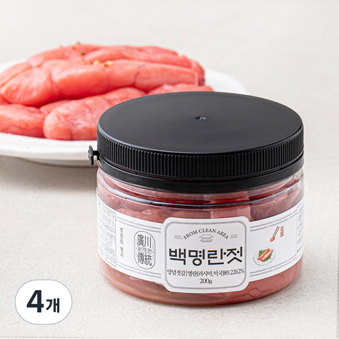 광천수산 백명란젓, 200g, 4개