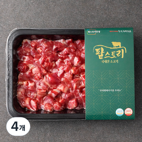 팜스토리 국내산 소고기 양지 국거리 세절 (냉장), 300g, 4개