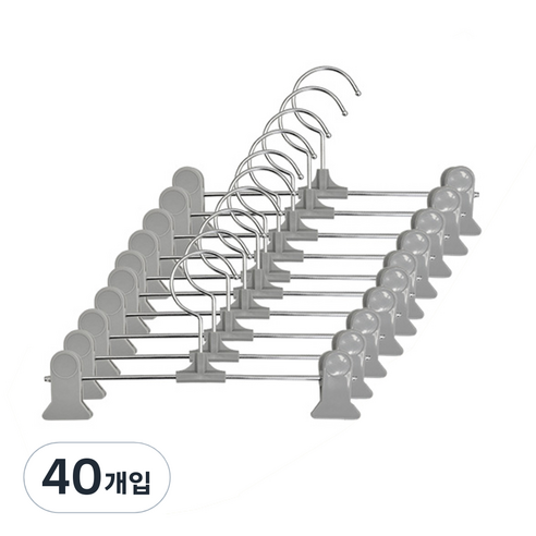 어반 베이직 논슬립 바지걸이, 그레이, 40개