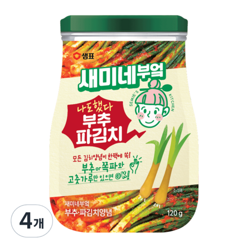 새미네부엌 부추 파김치 양념, 120g, 4개