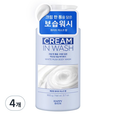 해피바스 크림인 바디워시 화이트 머스크, 900g, 4개