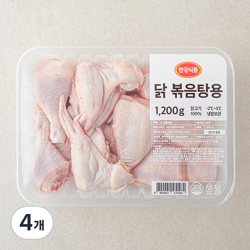 한강 닭 볶음탕용 (냉장), 1200g, 4개