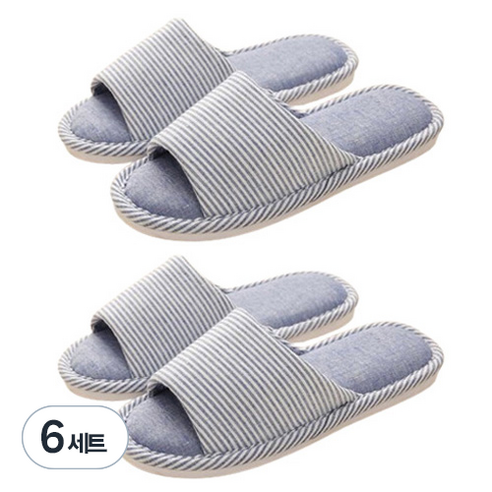 아리코 스트라이프 거실화, 블루, 6세트