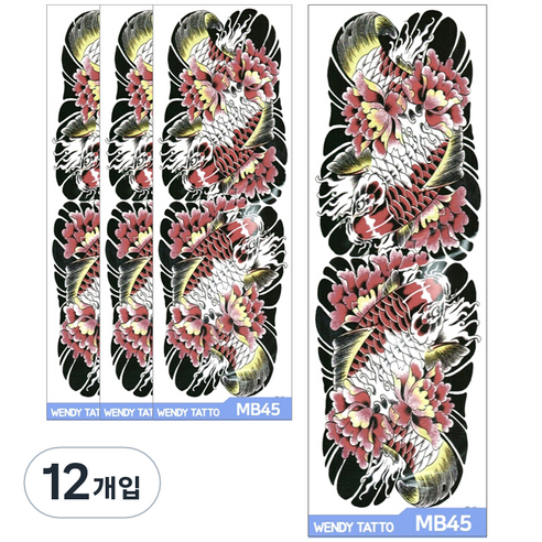 파티복닷컴 긴팔 대형 타투스티커, MB45, 12개입