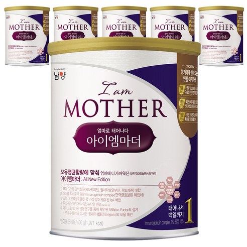 아이엠마더 분유 1단계, 400g, 6개