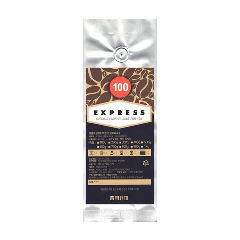 흠뻑커피 EXPRESS 100 분쇄커피, 더치커피, 500g