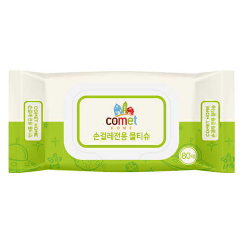 코멧 홈 물티슈: 깨끗하고 편리한 손 위생 솔루션
