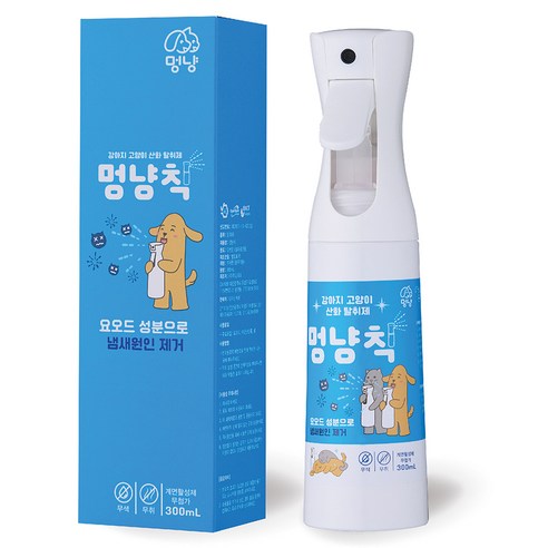 멍냥칙 반려동물 냄새 제거 무색 무취 산화 탈취제, 300ml, 1개