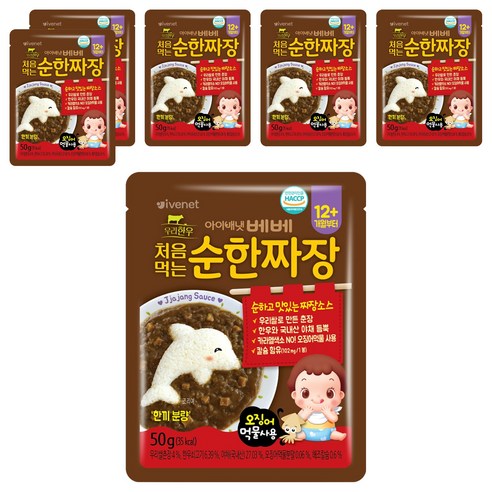 아이배냇 처음 먹는 순한 짜장, 50g, 6개, 짜장맛