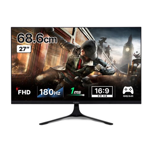 카멜 FHD IPS 게이밍 모니터, CM2710GI, 68.6cm