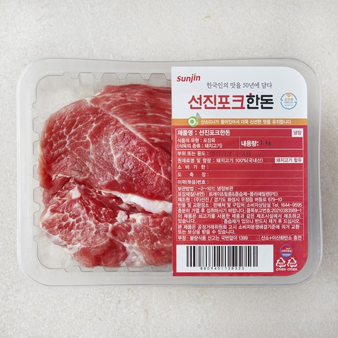 선진 포크한돈 앞다리살 수육용 (냉장), 1kg, 1개