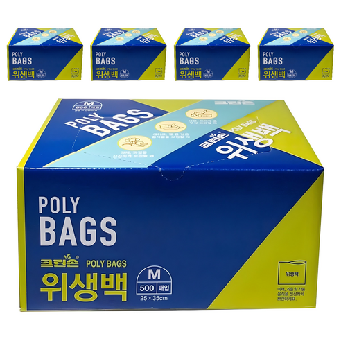크린손 위생백 중형 25cm x 35cm, 중(M), 500개입, 5개