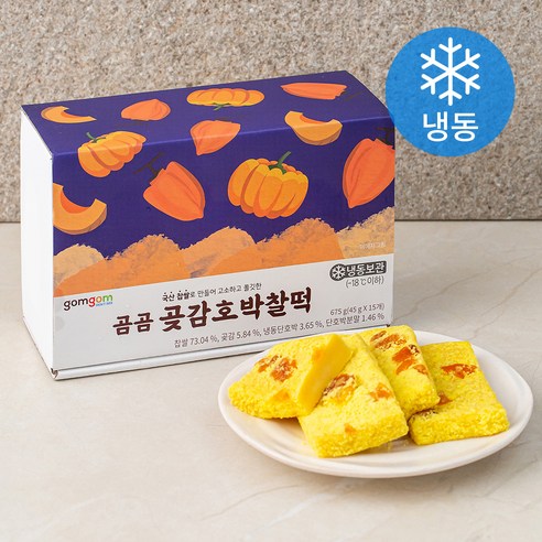 강원도 곰곰 곶감호박찰떡 (냉동), 45g, 15개 Best Top5