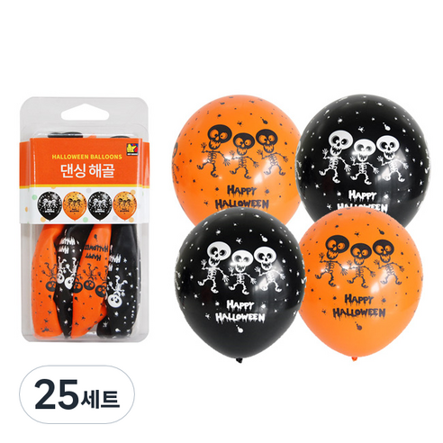 케이스풍선 댄싱해골 블랙 2p + 오렌지 2p 30cm, 혼합색상, 25세트