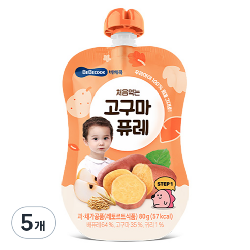 베베쿡 처음먹는 고구마 퓨레, 80g, 5개