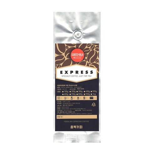 지오빈스 흠뻑커피 과테말라 안티구아, 에스프레소(업소용), 500g
